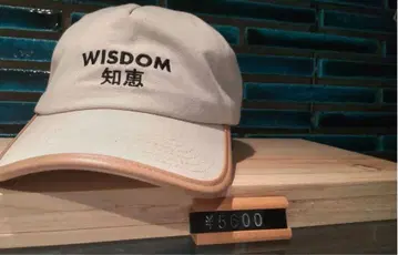 만박 모자 우즈베키스탄관