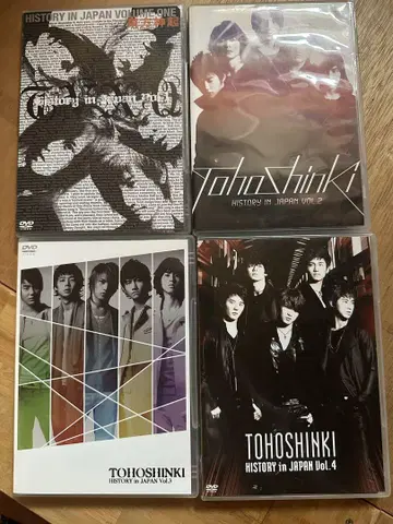 동방신기 DVD 4세트