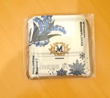 우타프리 에코백 마사토