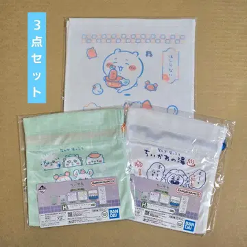 제일복권 치이카와 (먼작귀) H상 복조리 롱 타월