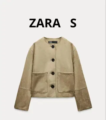ZARA 페이크 스웨이드 자켓 S 골든 브라운