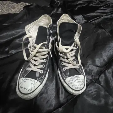 converse all star CT70 하이컷