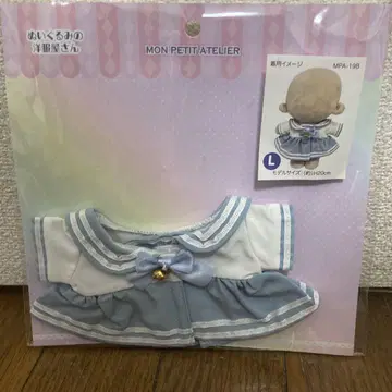 최애 인형 옷 갈아입기 의류 L 사이즈 MON PETIT ATELIER