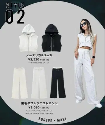Avail