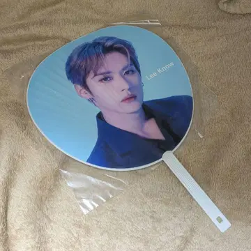 StrayKids 리노 부채 MANIAC