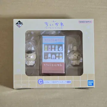 제일복권 치이카와 (먼작귀) C상 토끼 밤만쥬 피규어