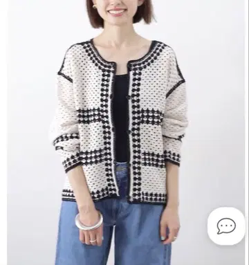 JOURNAL STANDARD relume 크로셰 가디건