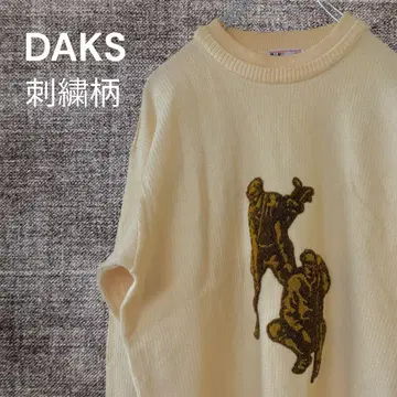 [레어] [고품질] DAKS 자수 패턴 남성용 니트