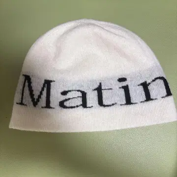 Matin Kim 니트 모자 화이트 리버서블 비니