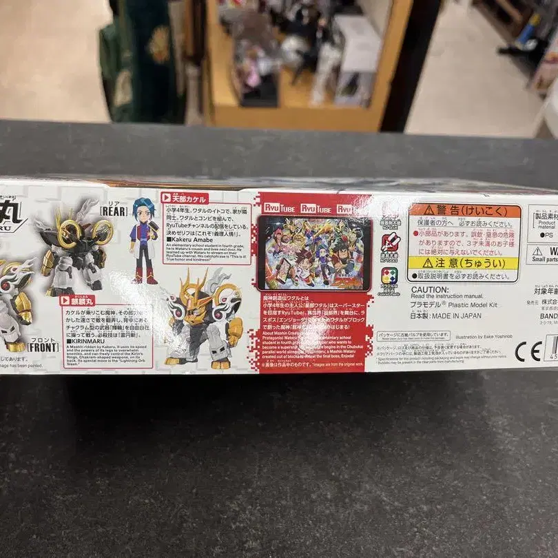 10번째 상품 이미지