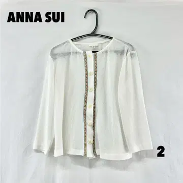 W0502S ANNA SUI 가디건