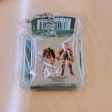 스퀘니 캡슐 토이 FFT