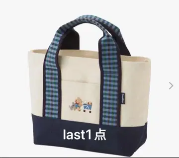 [ 미사용 새상품 ] 파밀리아 히로오점 한정판 토트백
