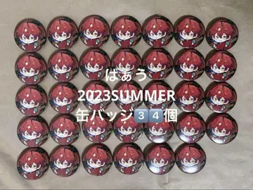 [ 묶음 판매 ] KnightA 2023 SUMMER 바우 캔뱃지