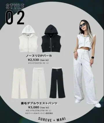 Avail
