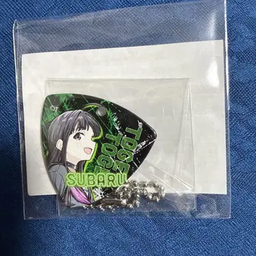 걸즈 밴드 클라이 연격의 외침 부도칸 복권 야스와 스바루 피크 키링