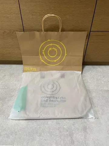 오사카 간사이 만박 UAE PAVILION 아랍관 토트백 미개봉 새상품
