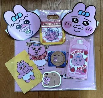 빤쮸토끼 묶음 판매 굿즈 세트