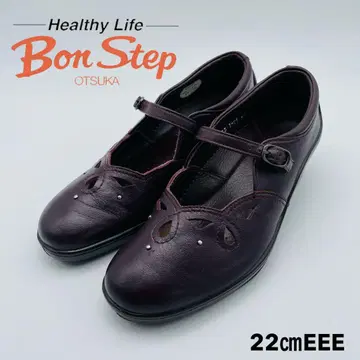 레어 Bon Step OTSUKA 본 스텝 22cmEEE 와인 레드