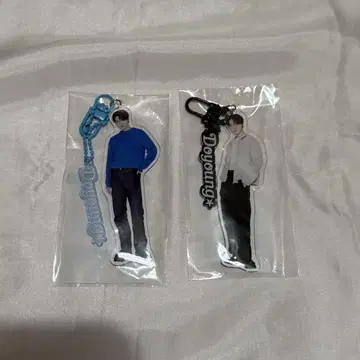 TREASURE 도영 사진 참 아크릴 키링