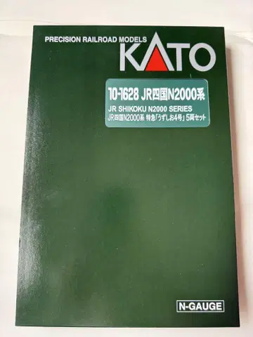 KATO JR 시코쿠 N2000계 5량 세트