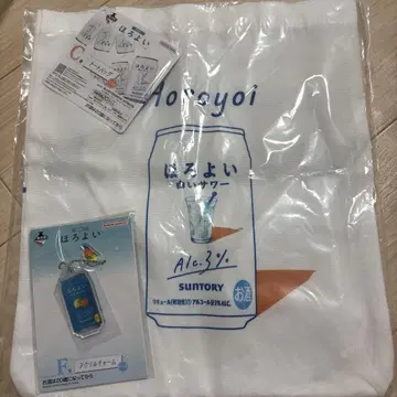 호로요이 토트백 레모미캉 키링 세트