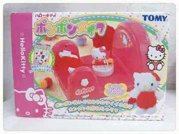 헤이세이 레트로 헬로키티 폼폼 메이크 TOMY 2002년 완구