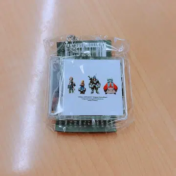 스퀘니 캡슐 토이 게임쇼 ff9