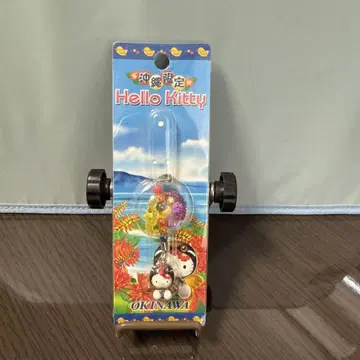 오키나와 한정판 헬로키티 키링