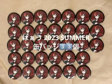 [ 묶음 판매 ] KnightA 2023 SUMMER 바우 캔뱃지 등신
