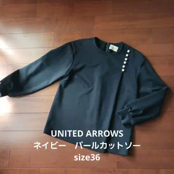 UNITED ARROWS 네이비 펄 긴팔 티셔츠 size 36