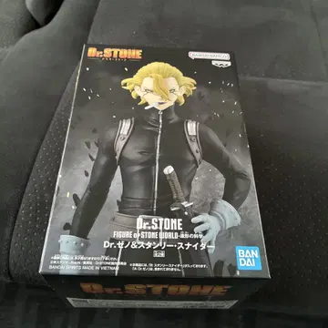 Dr.STONE STONE WORLD-조형의 과학-스탠리 스나이더