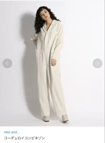 니코앤드 라이트 코듀로이 콤비네존 화이트 점프수트 올인원 L
