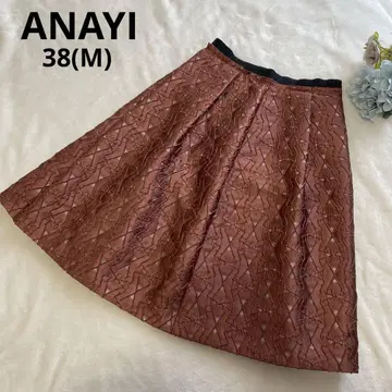 ANAYI 아나이 스커트 플레어 턱 브라운 자카드 라메 올 패턴