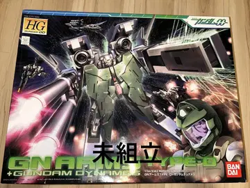 HG 1/144 GN 암즈 TYPE-D+GN-002 건담 듀나메스