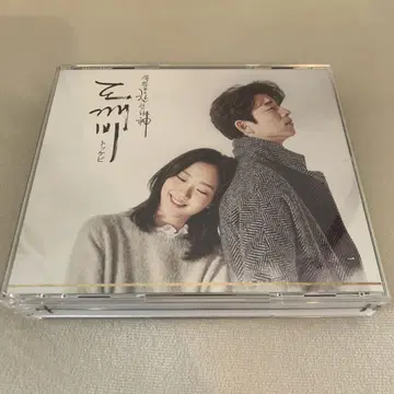 도깨비 오리지널 사운드 트랙 2장 세트