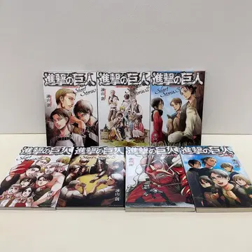 진격의 거인 숏 스토리 7권 세트