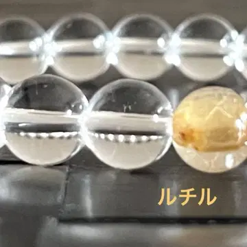 단 하나뿐인 최고 금전운: 운수 상승 팔찌 타이틴 루틸 히말라야산 수정