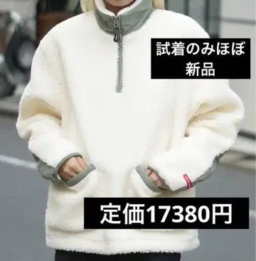 Roial 로이알 보아 플리스 스탠드 하프 ZIP 블루종
