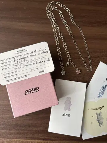 LANIE [ 별의 vintage stone necklace ]