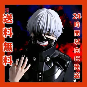 카네키 켄 도쿄구울 Grandista KANEKI KEN