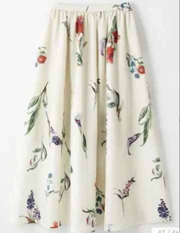 EMMEL REFINES 플라워 프린트 볼륨 맥시 스커트