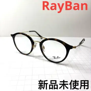 RayBan 레이밴 안경 프레임 RB7097