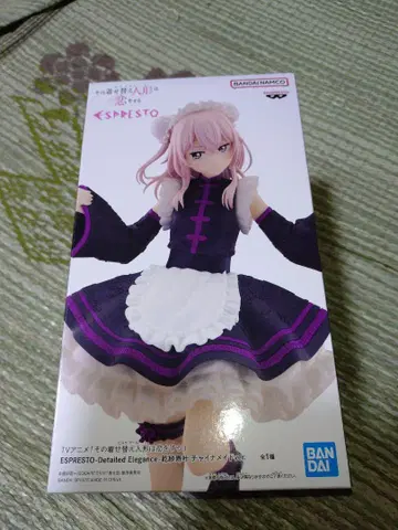 그 비스크 돌은 사랑을 한다 이누이 사쥬카 차이나 메이드ver.