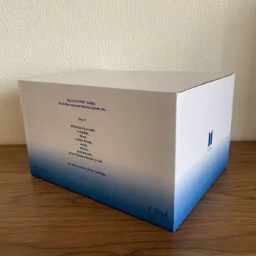 새상품 미사용 BTS Merch Box #16 RM Indigo 램프