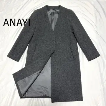 ANAYI 아나이 체스터 코트 노카라 아우터 그레이 울 혼방