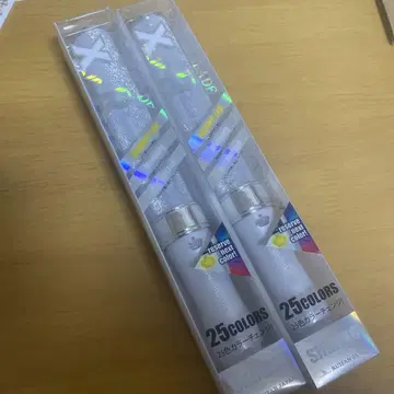 킹 블레이드 X10R 25색 응원봉 화이트