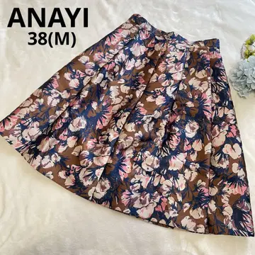 아나이 ANAYI 턱 플레어 스커트 꽃무늬 브라운 라메 올 패턴 M