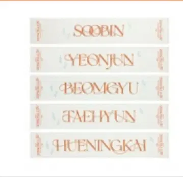 TOMORROW X TOGETHER 영준 타월