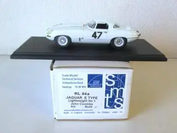 SMTS (1/43) 재규어 E-type Light Weight